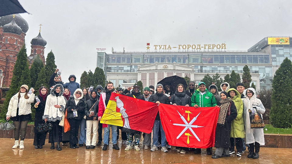 Воронежские студенты-иностранцы познакомились  с культурой Тульской области