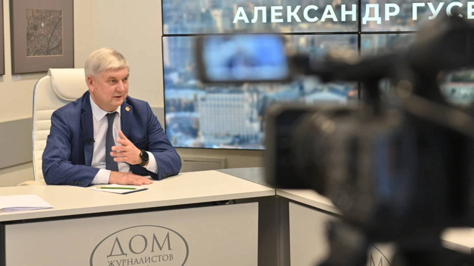 Губернатор ответит на вопросы воронежцев в прямом эфире 19 августа