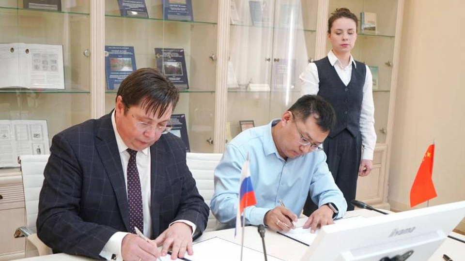 Воронежский госуниверситет посетила делегация из Китая