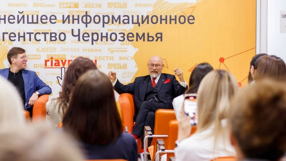 Иностранные участники международного форума «Антициклон» посетили медиахолдинг РИА «Воронеж»