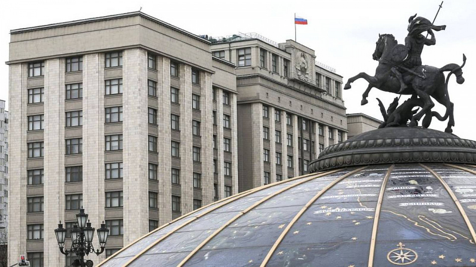 Принят законопроект о конфискации имущества за фейки о Российской армии