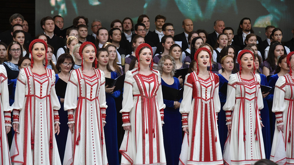 День славянской письменности и культуры отметили концертом