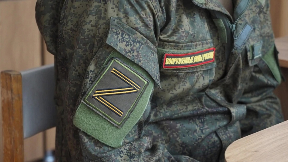 В Воронежской области появились новые направления поддержки участников СВО