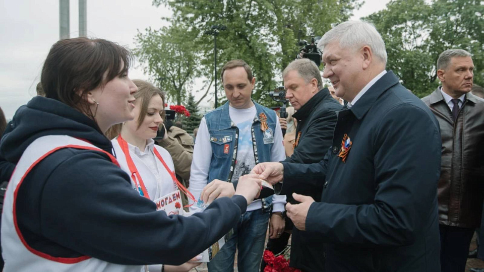 Губернатор поддержал акцию «Красная гвоздика»