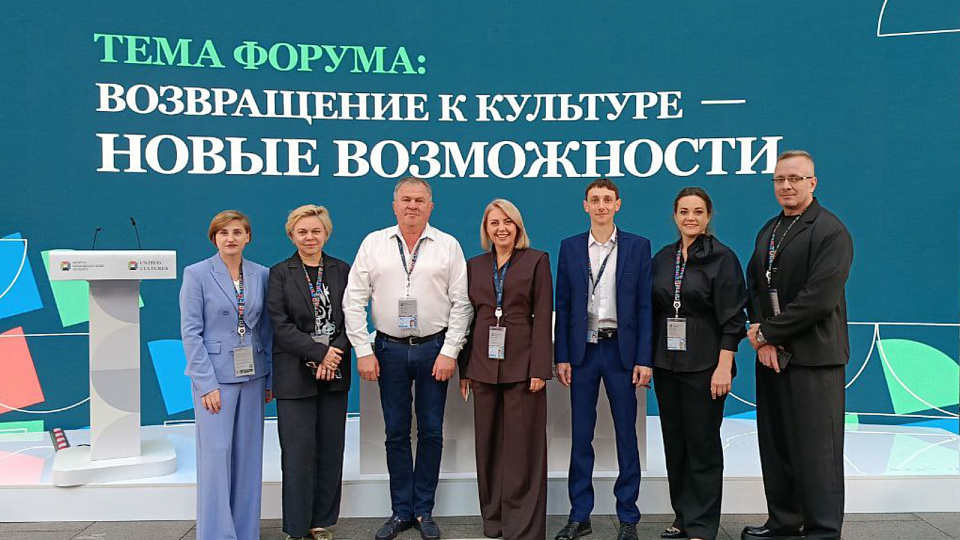 Воронежская область оказалась в первых рядах рейтинга цифровой активности