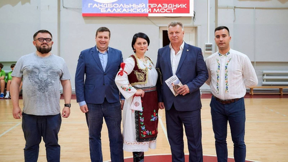 В Воронеже пройдёт международный турнир по гандболу «Балканский мост»
