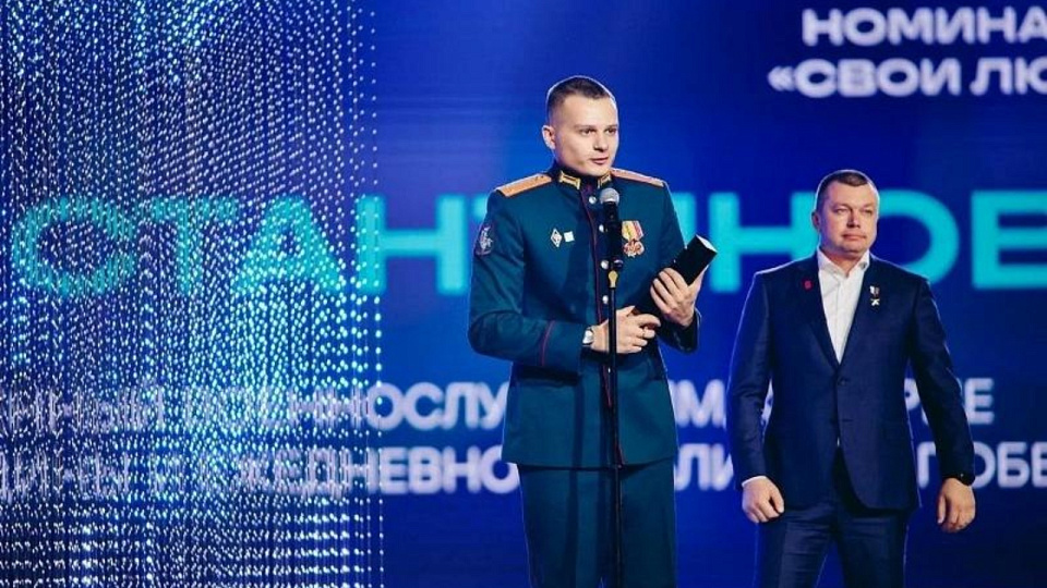 Выпускник ВГУ стал победителем Всероссийской молодёжной премии «ШУМ» Выпускник ВГУ стал победителем Всероссийской молодёжной премии «ШУМ»