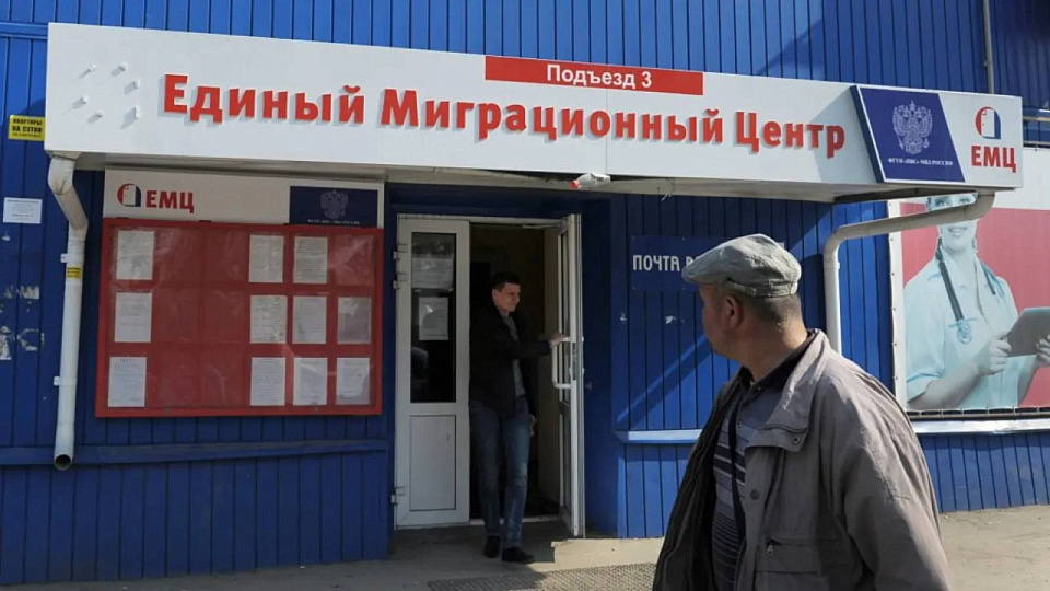 Воронежская область входит в ТОП-5 Госпрограммы по переселению соотечественников