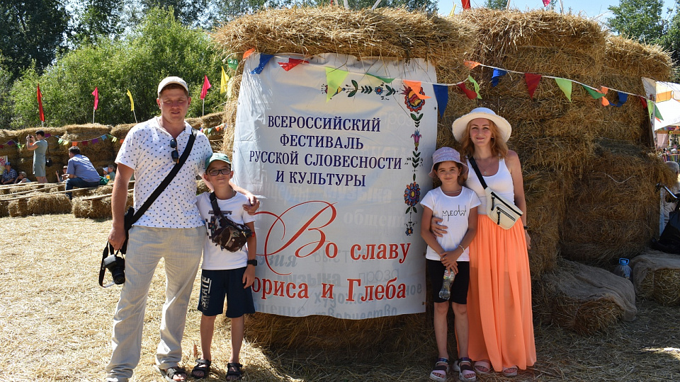 В Борисоглебске прошёл фестиваль «Во славу Бориса и Глеба»
