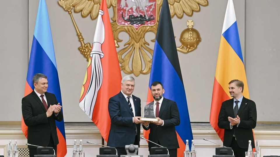 В Воронеже состоялось заседание Совета Содружества «Донбасс»