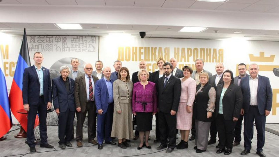 Профессор ВГУ Владимир Тулупов принял участие в «Донецких чтениях»