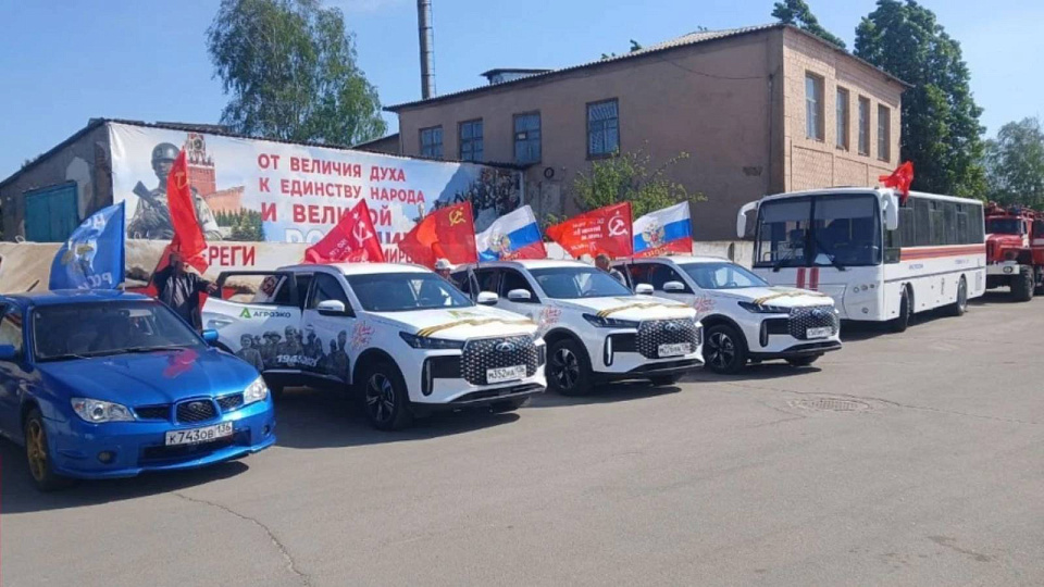 Вёрстами Победы