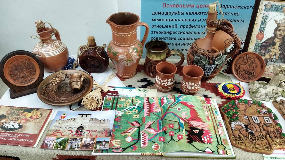 В Воронежском Доме дружбы молдавская и немецкая общины организовали экспозицию редких исторических документов 