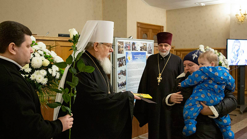 В Воронеже подвели итоги благотворительной акции «Белый цветок»