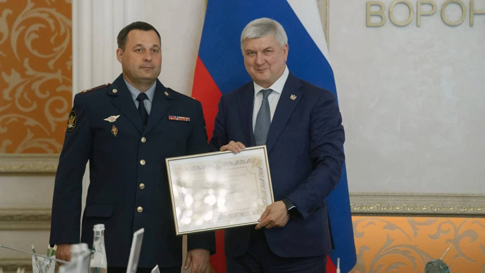 Губернатор отмечен Почётной грамотой ФСИН России