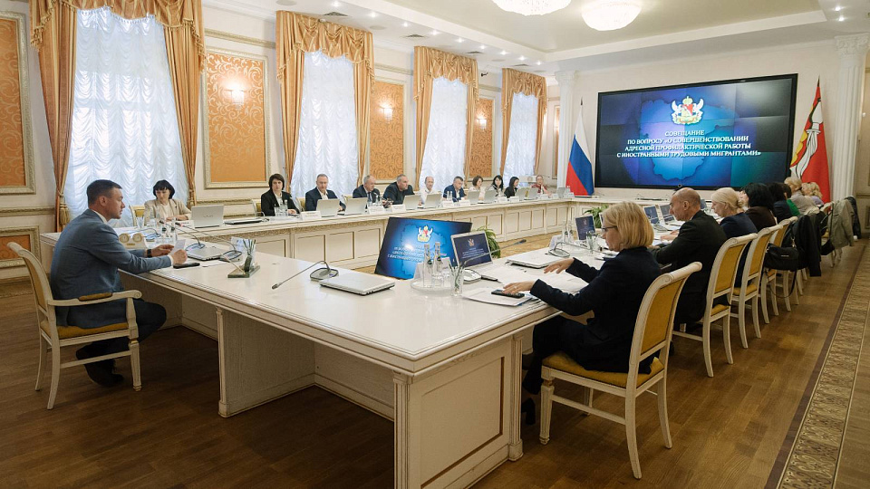 Важные поручения