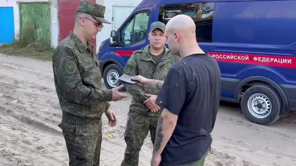 В Воронеже ещё 24 «новых» россиянина поставили на воинский учёт 