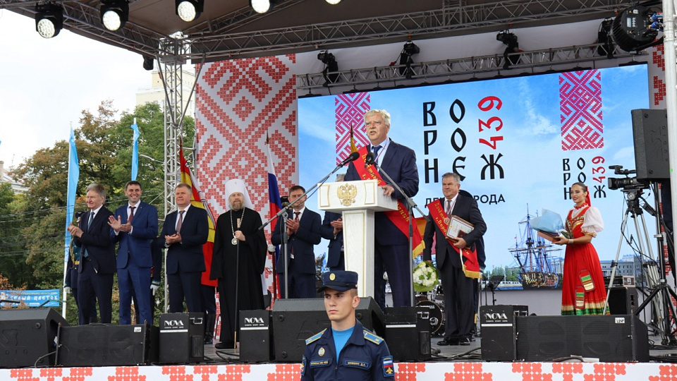 Коллеги тепло поздравили Ивана Чухнова с присвоением звания «Почётный гражданин Воронежа»