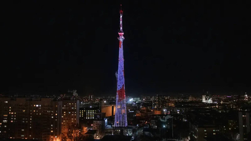 Воронежскую телебашню украсит праздничная иллюминация в День воссоединения Крыма с Россией