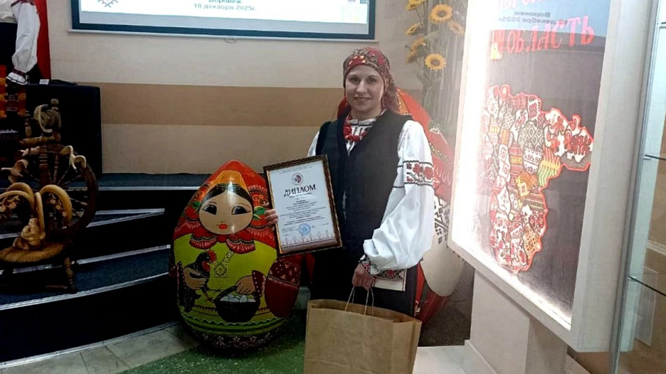 Мастер вышивки из Богучарского района стала лауреатом межрегионального конкурса