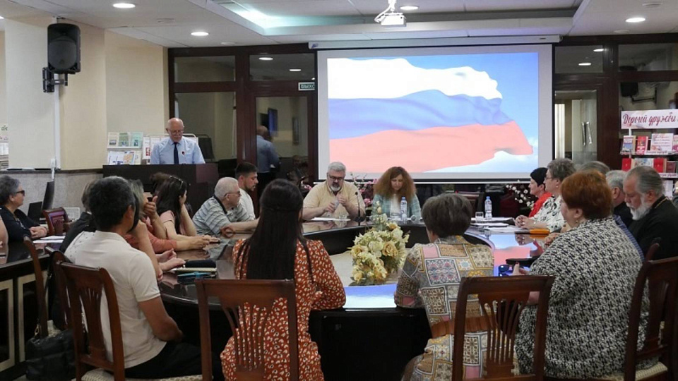 В Боброве обсудили традиционные ценности в контексте государственной национальной политики 