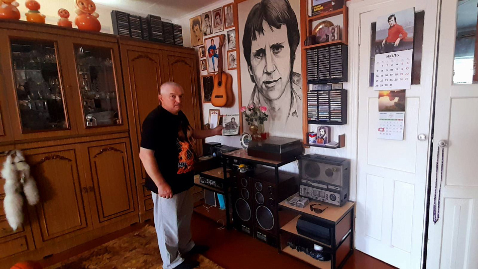 «Спасибо, что живой»