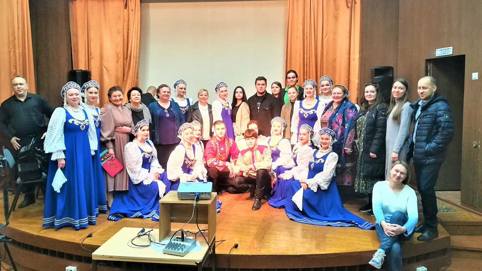 Встреча с поклонниками русской народной песни