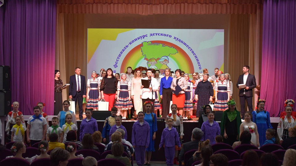 В посёлке Грибановский прошёл отборочный этап детского фестиваля-конкурса