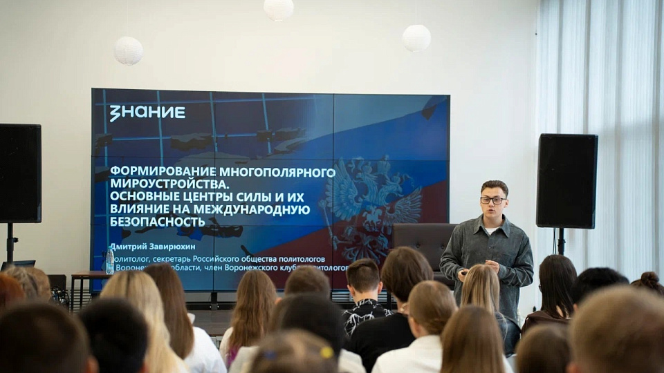 В Воронеже курсанты института ФСИН поучаствовали в мероприятиях антитеррора