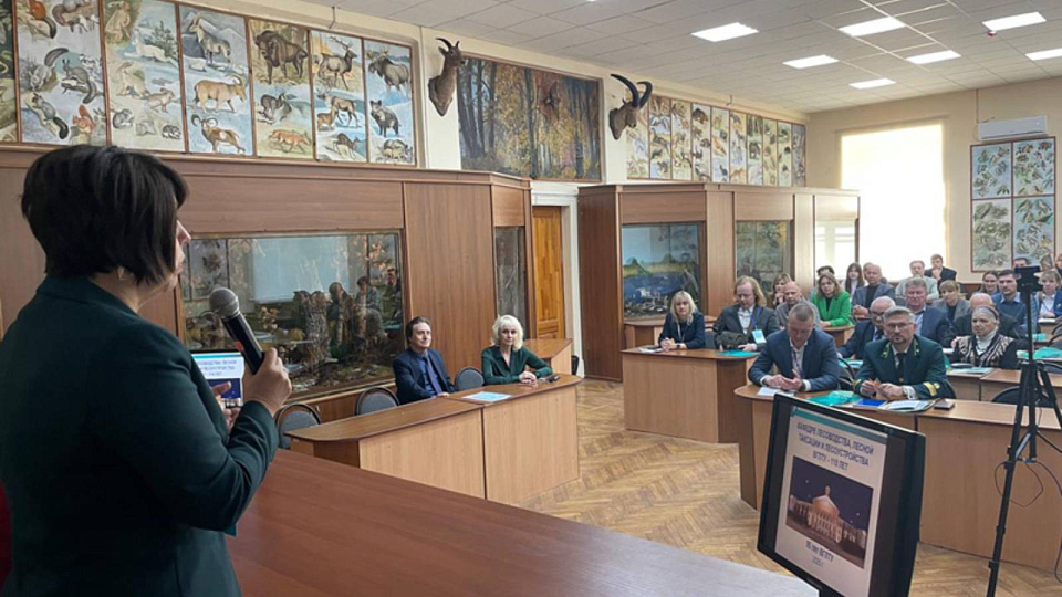 В Воронеже прошла международная конференция по развитию лесных экосистем
