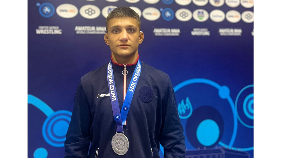 Воронежский борец Илья Раю стал серебряным призёром чемпионата мира в городе Нови-Сад  Воронежский борец Илья Раю стал серебряным призёром чемпионата мира в городе Нови-Сад
