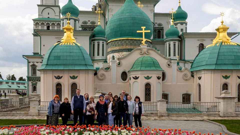 Сотрудники ВГЛТУ побывали с экскурсией в Ново-Иерусалимском монастыре