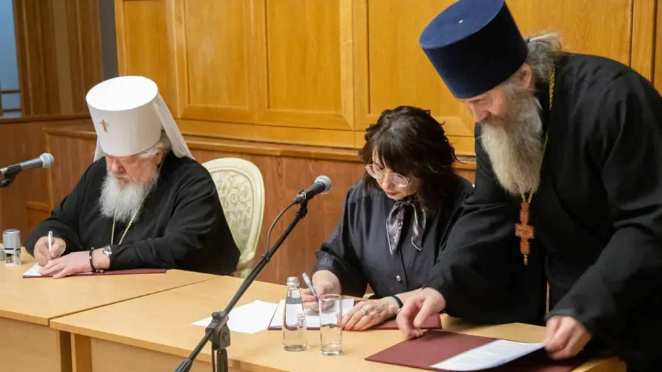 Воронежским школьникам будут преподавать основы православной культуры