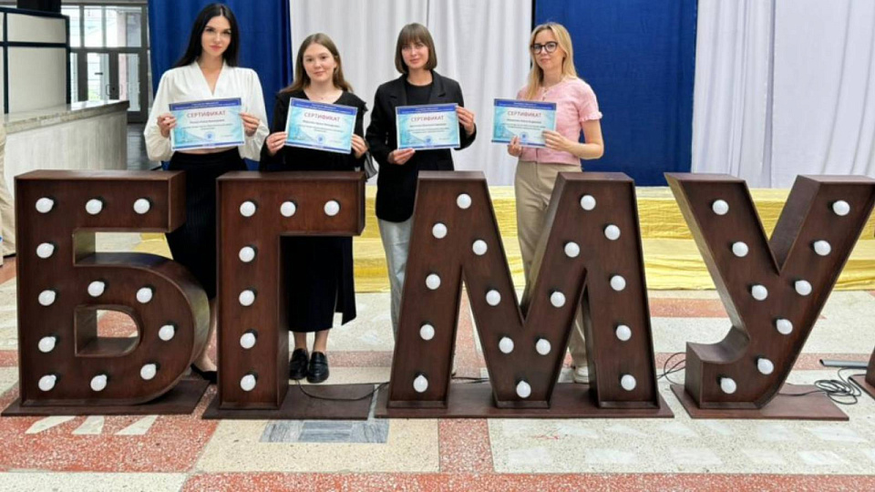 Воронежские студенты познакомились в Беларуси с современными подходами к лечению пациентов