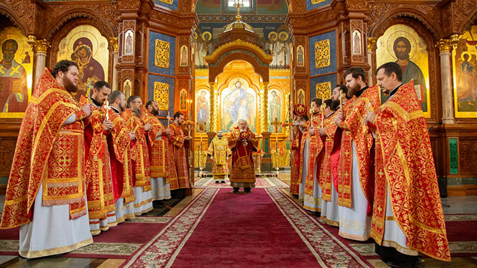 В Воронеже православные почтили память священномученика Петра