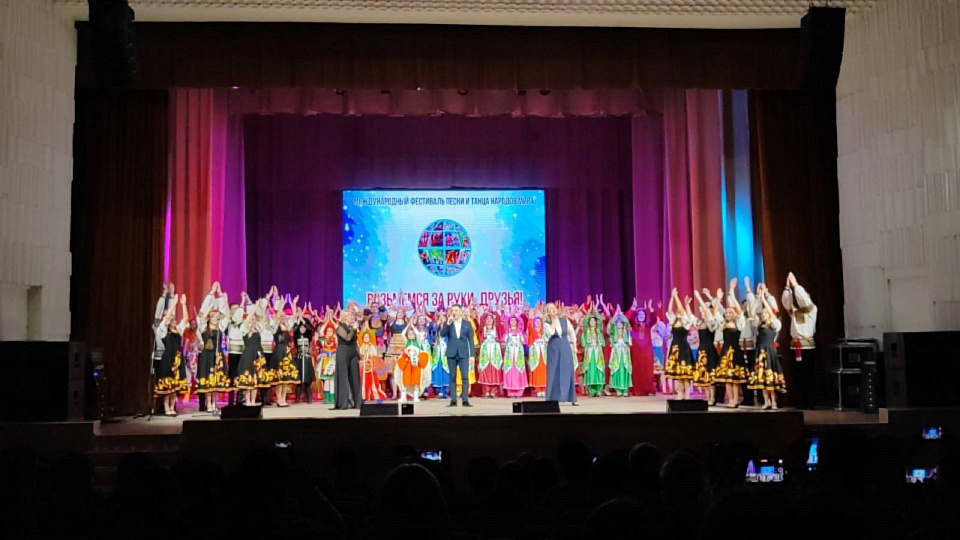 В Воронеже пройдёт XXV Международный фестиваль «Возьмёмся за руки, друзья!» 