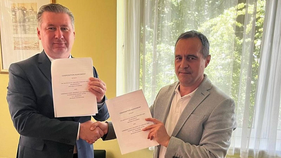 Воронежский лестех заключил соглашение о сотрудничестве с вузом из сербского города Нови-Сад