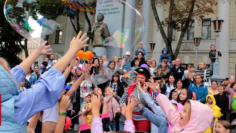 Ко Дню города в Воронеже подготовили более 100 мероприятий