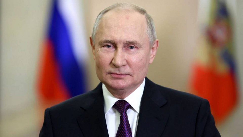 Правительство Воронежской области поздравило с днём рождения Владимира Путина