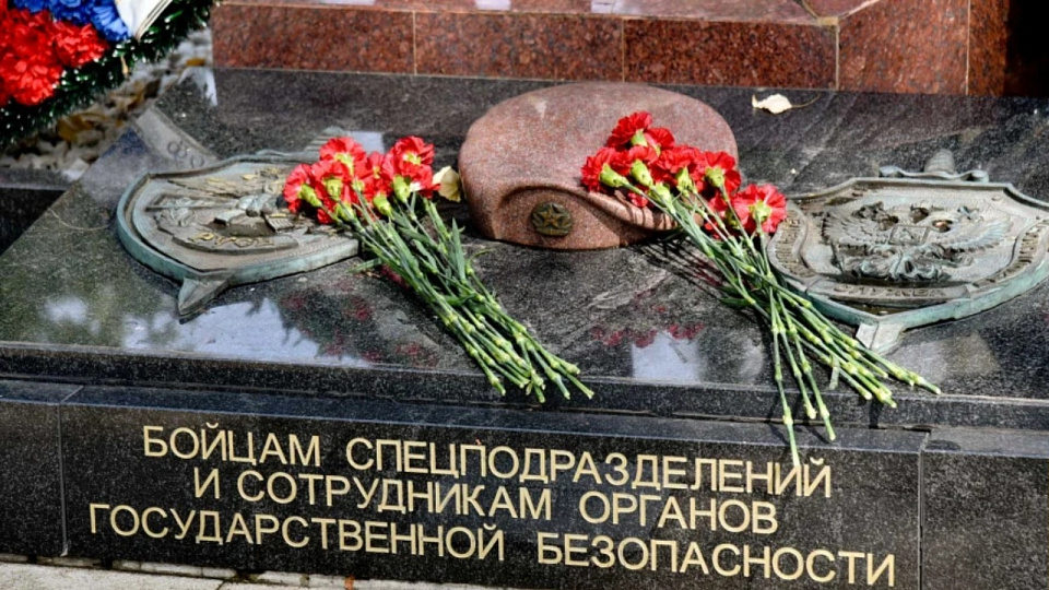 Губернатор обратился к воронежцам в День солидарности в борьбе с терроризмом